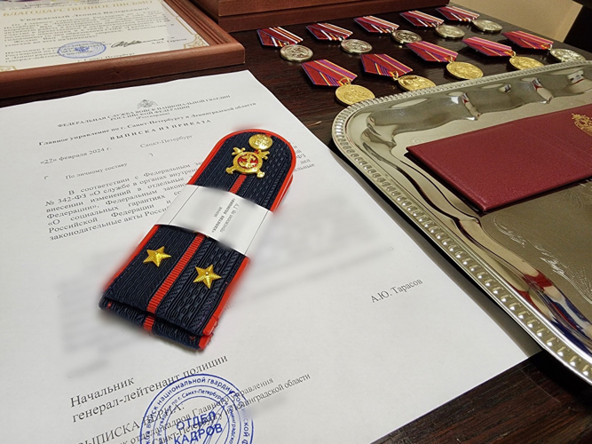 В СОБР «Гранит» ГУ Росгвардии состоялось торжественное собрание, посвященное дню образования отряда
