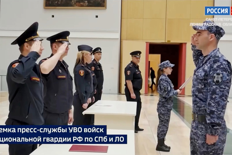 Телесюжет программы "Вести 24. Санкт-Петербург" (ТК "Россия 24")