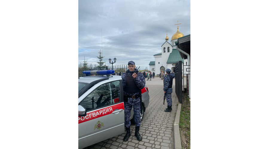 В Санкт-Петербурге и Ленобласти сотрудники Росгвардии обеспечили правопорядок во время пасхальных мероприятий
