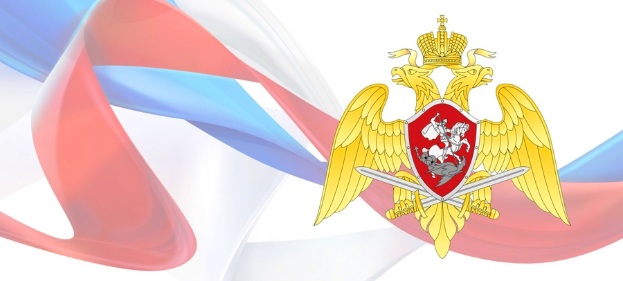 Поздравление командующего Северо-Западным округом войск национальной гвардии Российской Федерации Героя России генерал-лейтенанта Сергея Буракова с праздником Пасхи