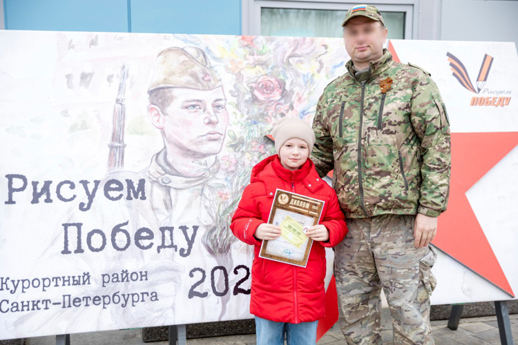 В Санкт-Петербурге сотрудники Росгвардии приняли участие в торжественной церемонии завершения фестиваля «Эстафета вечной памяти»