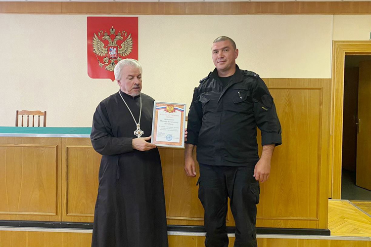 В транспортном ОМОН прошла встреча личного состава отряда с представителем Русской православной церкви