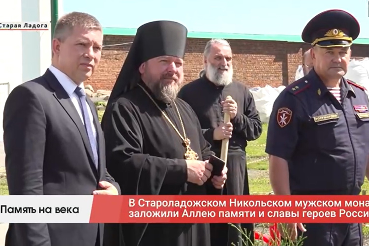 Телесюжет программы "Новости" (ТК "ПРО ТВ")