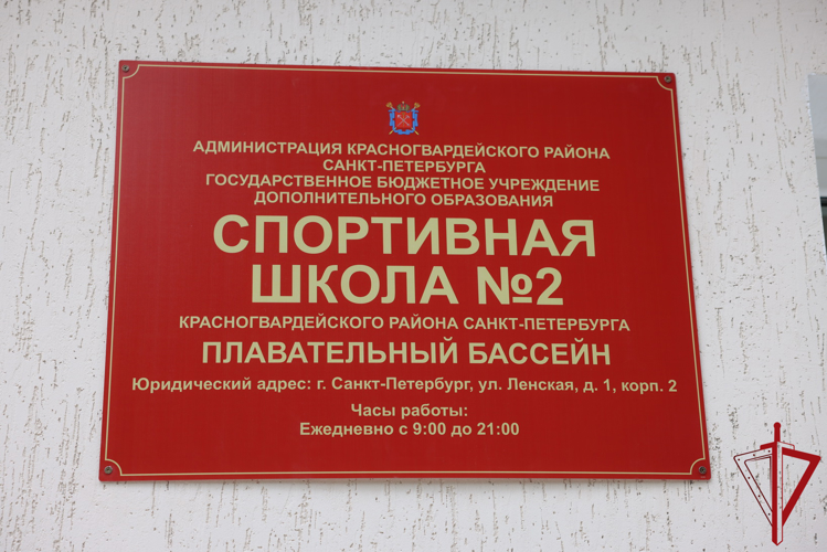 В Главном управлении Росгвардии прошел чемпионат по плаванию