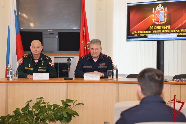 В Санкт-Петербурге командующий Северо-Западным округом Росгвардии поздравил личный состав территориального органа с Днем образования