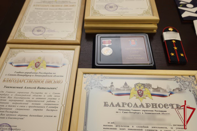 В Санкт-Петербурге отметили День создания специальных отрядов быстрого реагирования (СОБР) Росгвардии