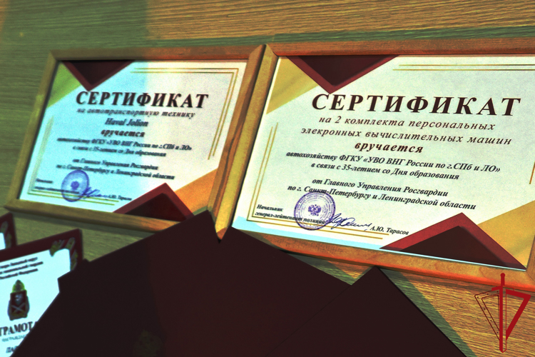 Заместитель командующего Северо-Западным округом ВНГ РФ поздравил коллектив Автохозяйства Управления вневедомственной охраны с 35-летием