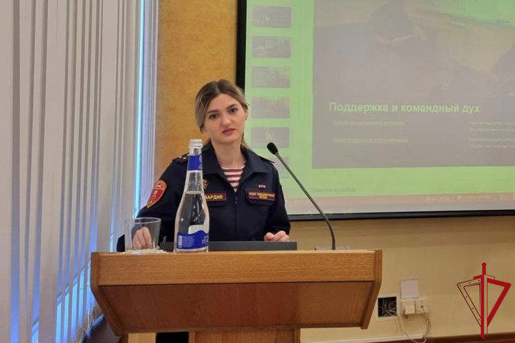 В Московской области сотрудники вневедомственной охраны Росгвардии  из Санкт-Петербурга приняли участие в международной научно-практической конференции