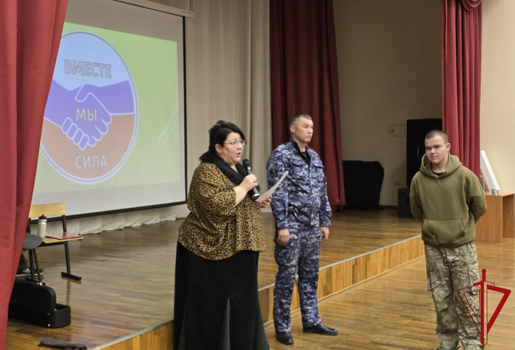 Сотрудники Росгвардии провели встречи со студентами, приуроченные ко Дню героев Отечества