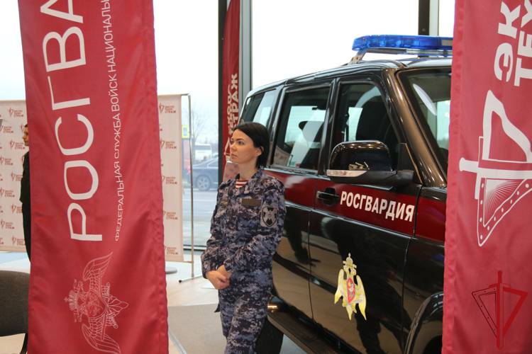 Представители Росгвардии приняли участие в Международном форуме-выставке «Российский промышленник - 2024»
