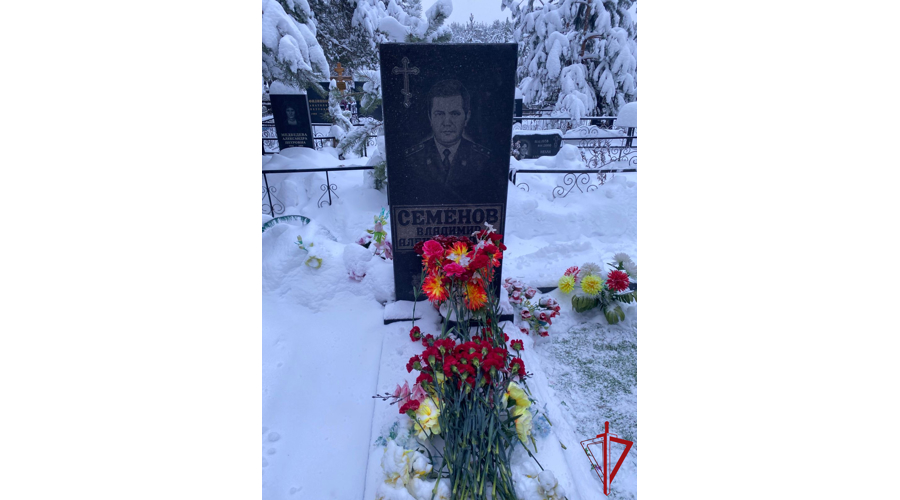 Представители Росгвардии почтили память сослуживцев, погибших 25 лет назад при исполнении служебного долга  