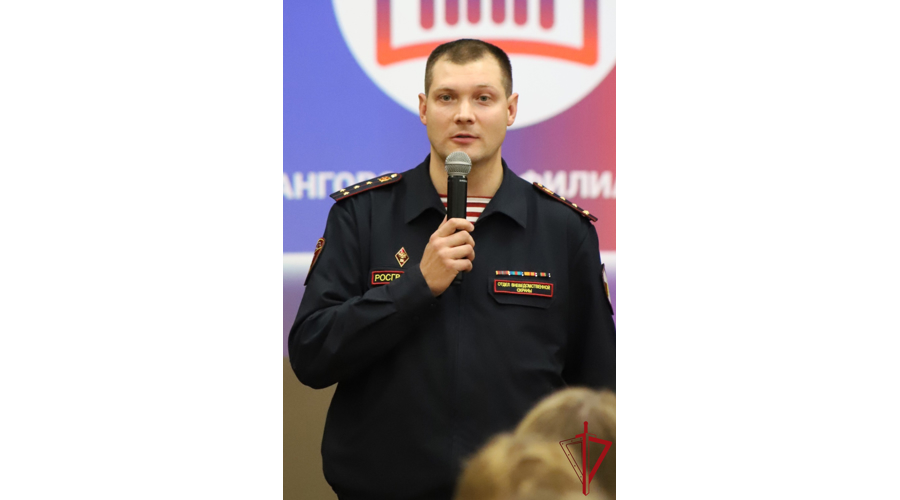 В Ленинградской области сотрудники Росгвардии провели встречу со студентами ГУАП