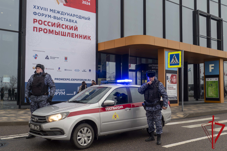 Сотрудники Росгвардии обеспечили безопасность во время проведения XXVIII Международного форума-выставки «Российский промышленник-2024»
