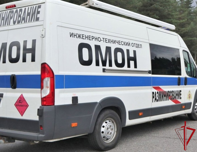 В Ленинградской области сотрудники Росгвардии обеспечили охрану места обнаружения и обследовали боеприпас времён войны