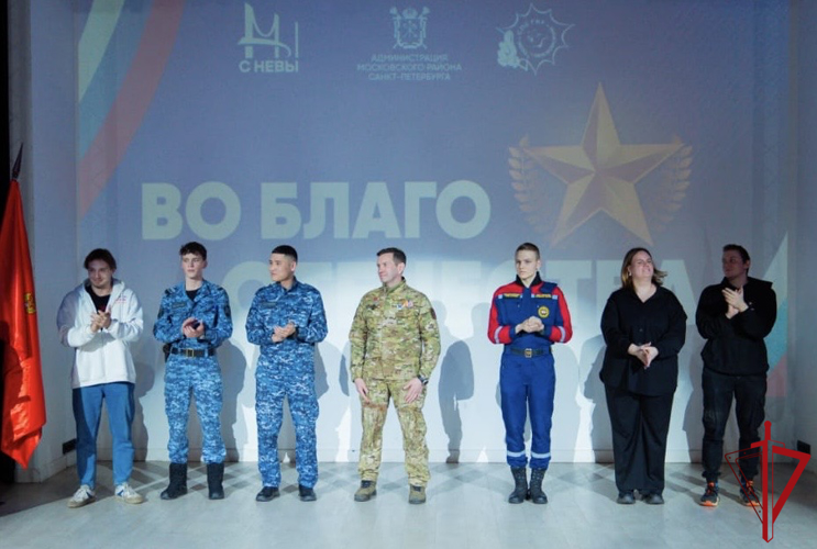 В Московском районе сотрудники Росгвардии приняли участие в патриотическом мероприятии «Во благо Отечества»