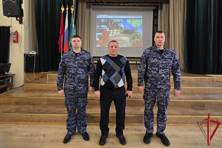 В Петроградском районе росгвардейцы провели встречу со школьниками, посвященную Дню полного освобождения Ленинграда от фашистской блокады
