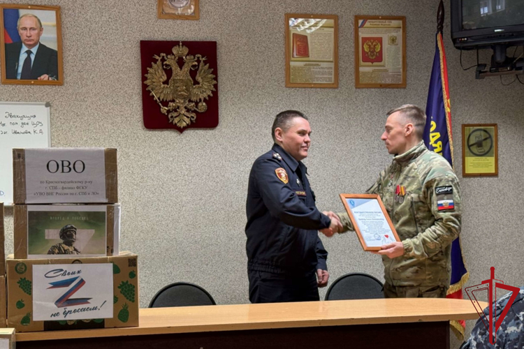В Красногвардейском районе сотрудники вневедомственной охраны собрали гуманитарный груз для военнослужащих на СВО