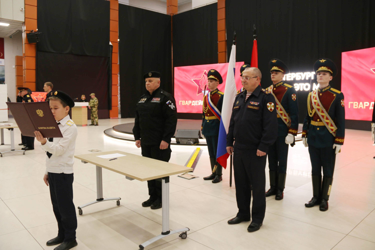 В Санкт-Петербурге представители Росгвардии приняли участие в церемонии принятия присяги учащимися подшефных кадетских классов