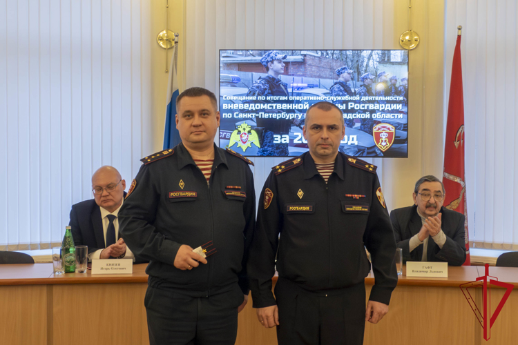 В региональном Управлении вневедомственной охраны ВНГ РФ подвели итоги служебной деятельности в 2024 году