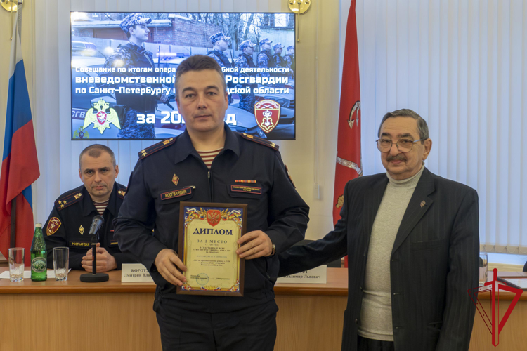 В региональном Управлении вневедомственной охраны ВНГ РФ подвели итоги служебной деятельности в 2024 году