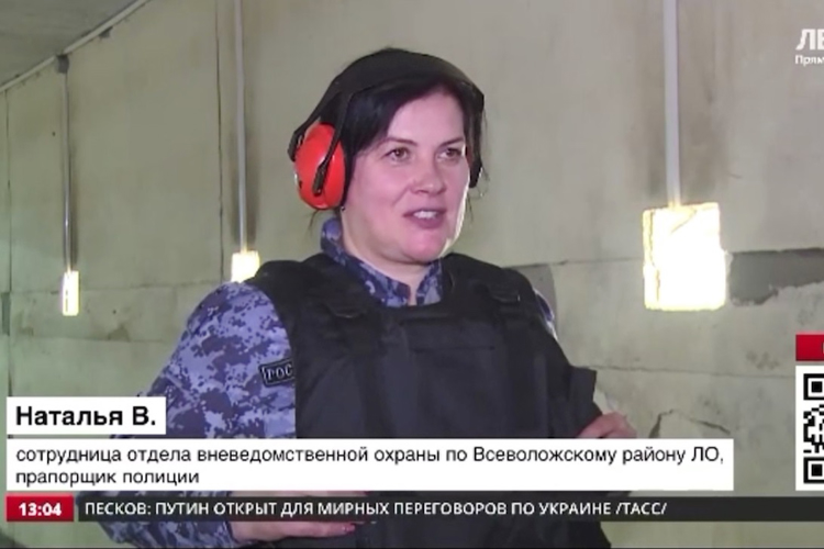 Телесюжет программы "Новости" (ТК "ЛенТВ 24")