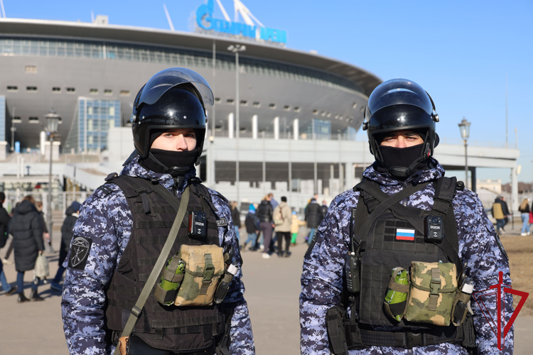 Подразделения Росгвардии обеспечили правопорядок во время футбольного матча «Зенит» - «БАТЭ»