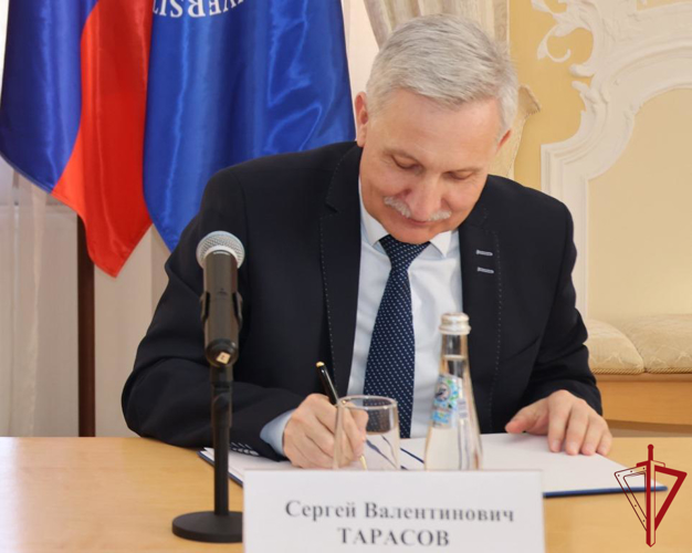 Главное управление Росгвардии и РГПУ им. А.И.Герцена заключили соглашение о сотрудничестве