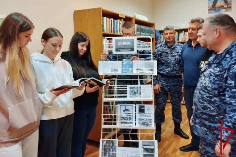 Сотрудники Росгвардии приняли участие в мероприятиях, посвященных Дню памяти погибших в радиационных авариях и катастрофах