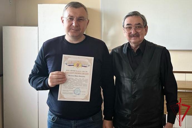 В ветеранской организации регионального Управления вневедомственной охраны ВНГ России подвели итоги работы