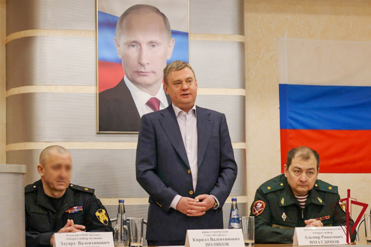 Вице-губернатор Санкт-Петербурга посетил базу расположения ОМОН "Бастион" Росгвардии