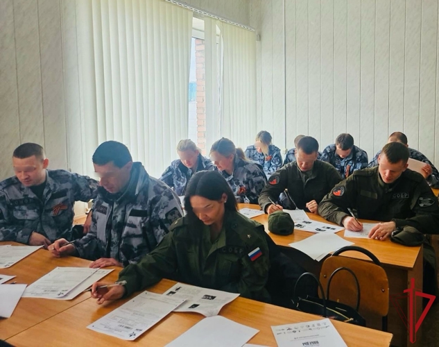 Сотрудники и военнослужащие структурных подразделений ГУ Росгвардии приняли участие в акции "Диктант Победы"
