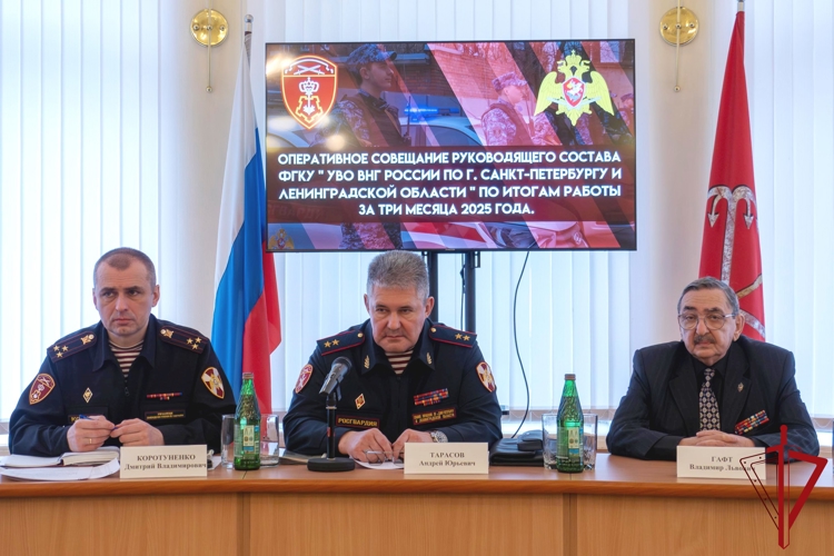 В региональном Управлении вневедомственной охраны ВНГ РФ подвели итоги работы за I квартал