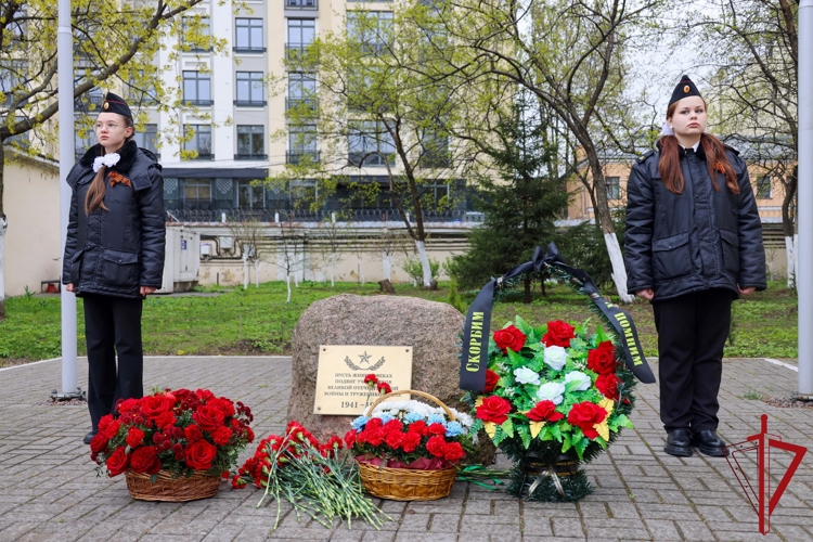 Управление Росрезерва по Северо-Западному ФО и ГУ Росгвардии провели торжественное мероприятие, посвященное 80-летию Великой Победы
