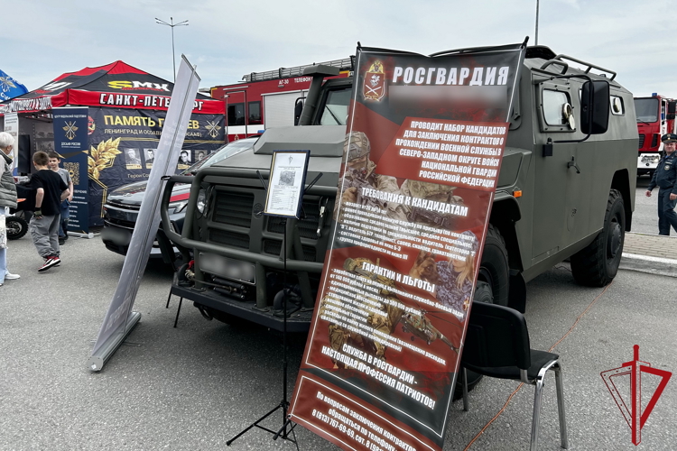 В Санкт-Петербурге представители Росгвардии приняли участие в проведении открытого фестиваля «В интересах безопасности»