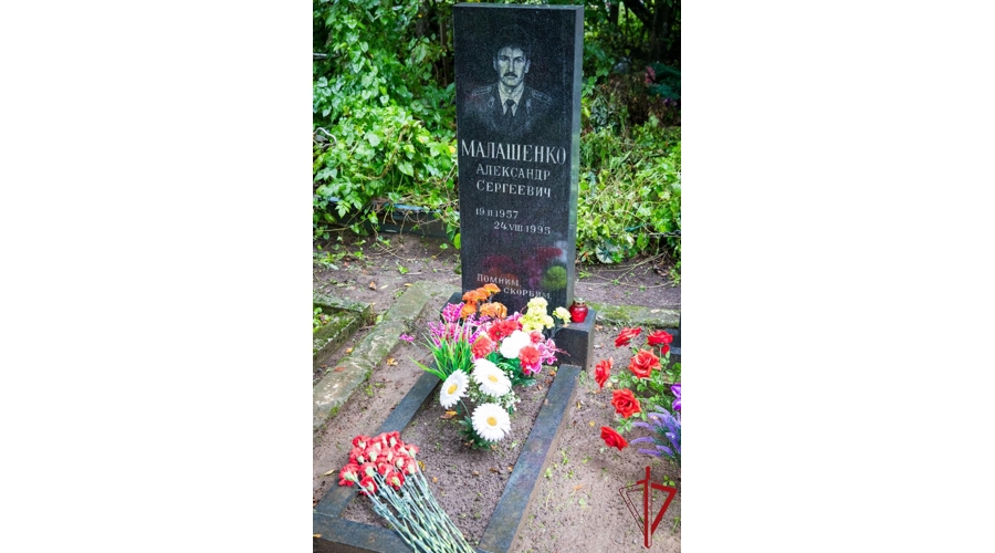 В Ленинградской области сотрудники Росгвардии почтили память коллеги, погибшего при исполнении служебного долга