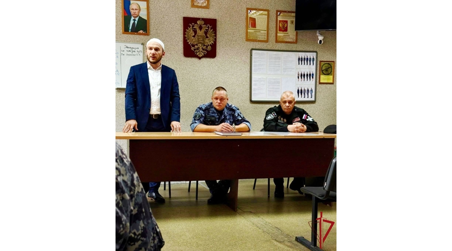 Сотрудники и ветераны ГУ Росгвардии провели встречу, посвященную вопросам межнациональных отношений