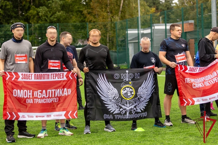 Представители ГУ Росгвардии приняли участие в ежегодном легкоатлетическом Забеге памяти Героев