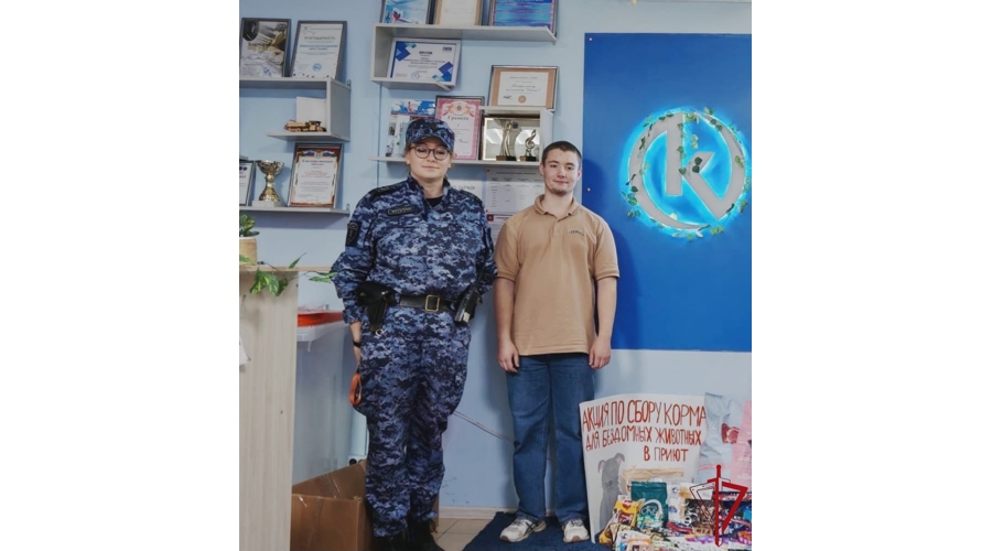 В Ленинградской области сотрудники Росгвардии оказали помощь приюту для животных