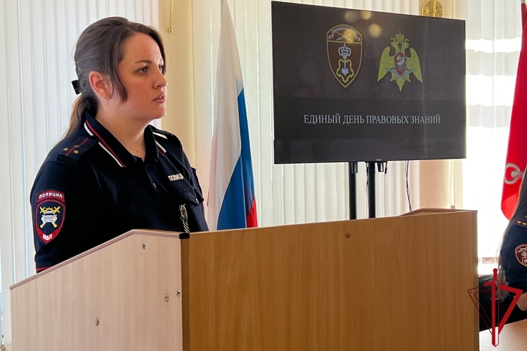 В Управлении вневедомственной охраны ВНГ РФ по Санкт-Петербургу и Ленинградской области прошел Единый день правовых знаний