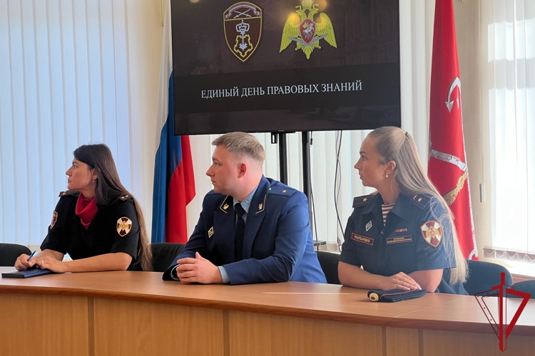В Управлении вневедомственной охраны ВНГ РФ по Санкт-Петербургу и Ленинградской области прошел Единый день правовых знаний