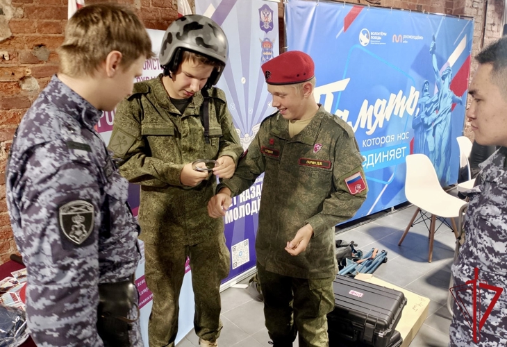 Петербургские росгвардейцы приняли участие в проведении слета казачьей молодежи Северо-Западного казачьего войска