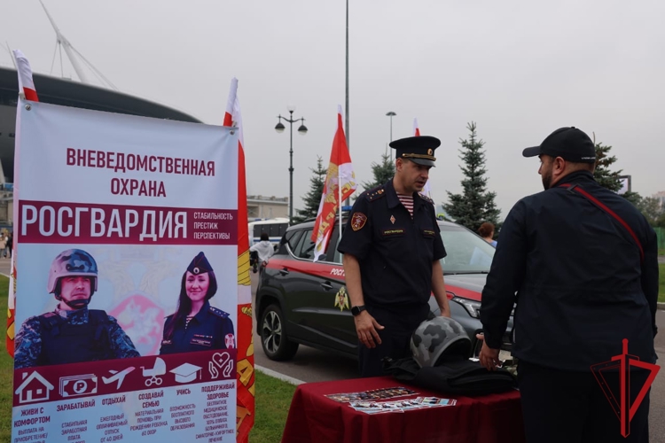 В Санкт-Петербурге сотрудники Росгвардии приняли участие в Фестивале казачьей культуры