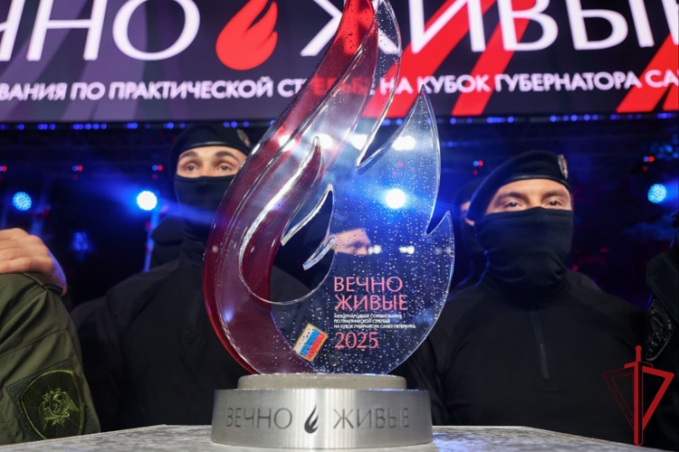 Сотрудники ГУ Росгвардии приняли участие в торжественном открытии IХ Международных соревнований по практической стрельбе на кубок губернатора Санкт-Петербурга "Вечно Живые"