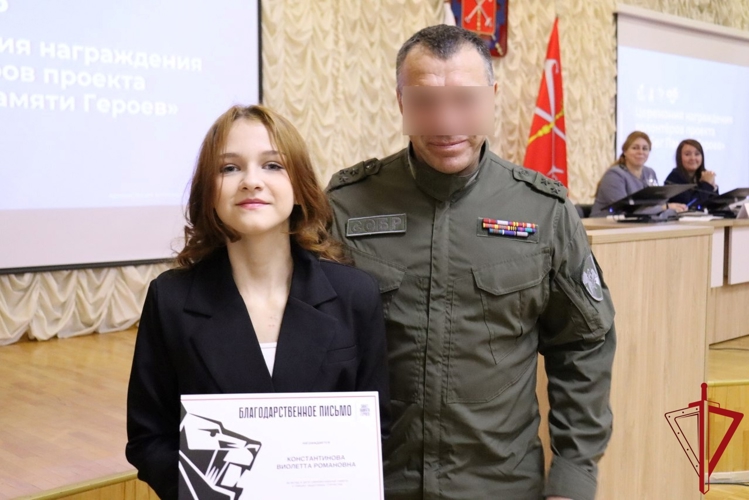 Представитель СОБР «Гранит» Росгвардии стал почетным гостем заседания в администрации Курортного района