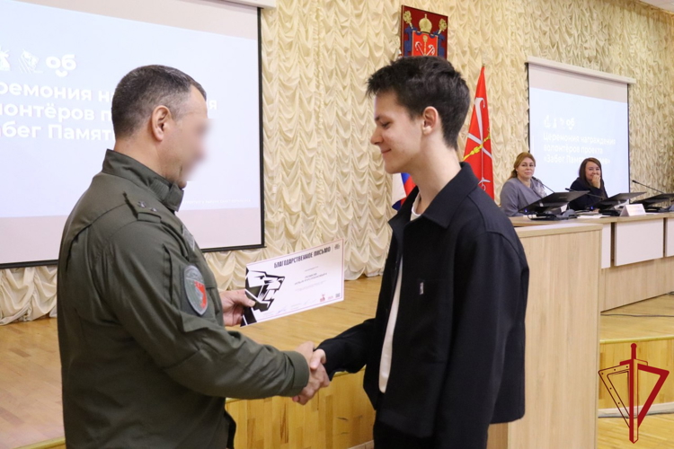 Представитель СОБР «Гранит» Росгвардии стал почетным гостем заседания в администрации Курортного района