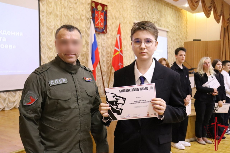Представитель СОБР «Гранит» Росгвардии стал почетным гостем заседания в администрации Курортного района