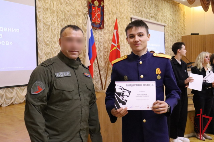 Представитель СОБР «Гранит» Росгвардии стал почетным гостем заседания в администрации Курортного района