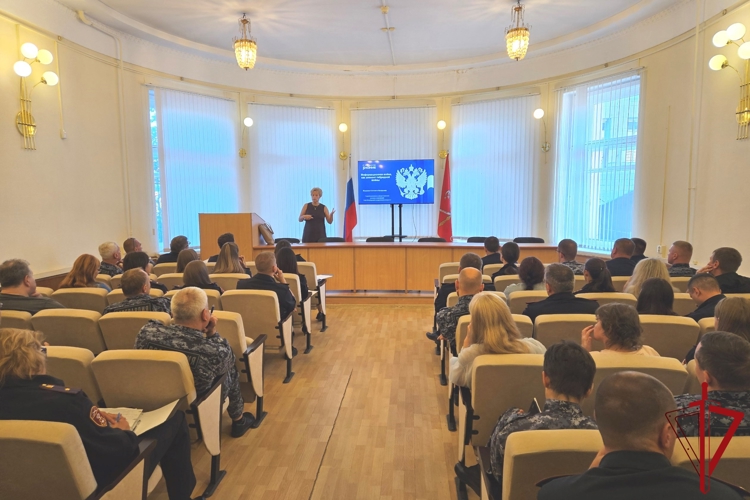 В региональном Управлении вневедомственной охраны ВНГ РФ прошла лекция для сотрудников и стажеров