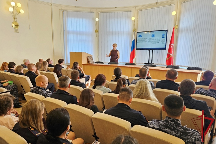В региональном Управлении вневедомственной охраны ВНГ РФ прошла лекция для сотрудников и стажеров