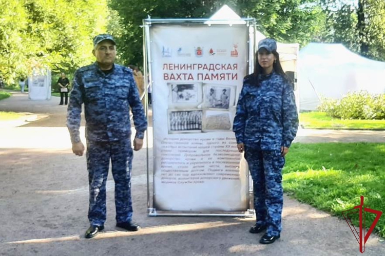 Сотрудники вневедомственной охраны Росгвардии приняли участие в мероприятиях, посвященных Дню памяти жертв блокады Ленинграда